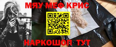 альфа пвп VHQ Кимры