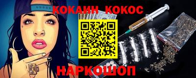 каннабис Кинель