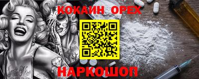 каннабис Кинель