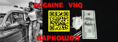 mdpv Кингисепп
