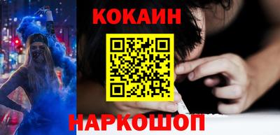 mdpv Кингисепп