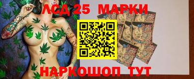 альфа пвп VHQ Кимры