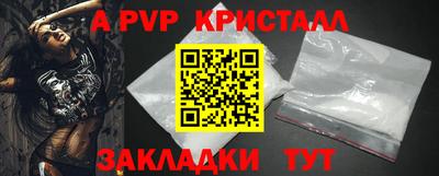 каннабис Кинель