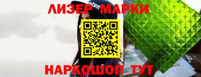 альфа пвп VHQ Кимры