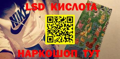 альфа пвп VHQ Кимры