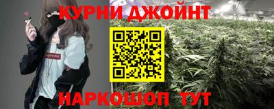 mdpv Кингисепп