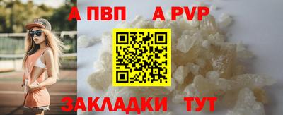 каннабис Кинель