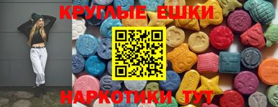 mdpv Кингисепп