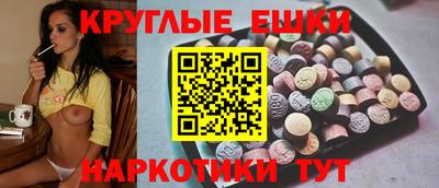 каннабис Кинель