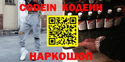 mdpv Кингисепп