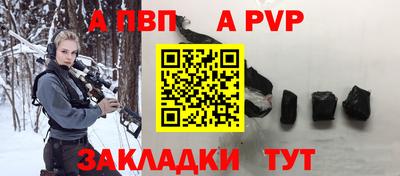 каннабис Кинель