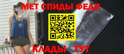 альфа пвп VHQ Кимры