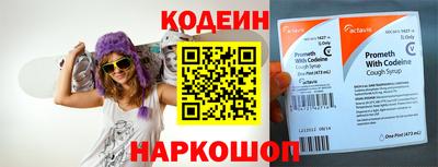 альфа пвп VHQ Кимры