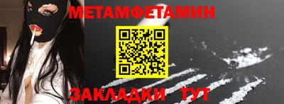 каннабис Кинель