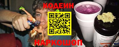 альфа пвп VHQ Кимры