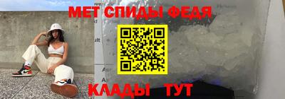 mdpv Кингисепп