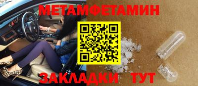 каннабис Кинель