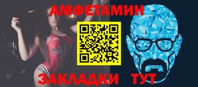 альфа пвп VHQ Кимры