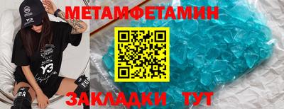 mdpv Кингисепп