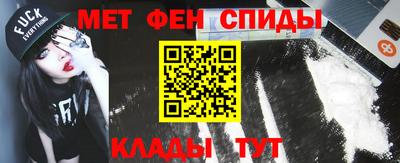 каннабис Кинель