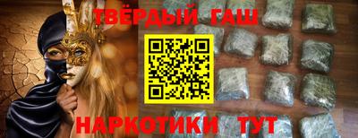 mdpv Кингисепп