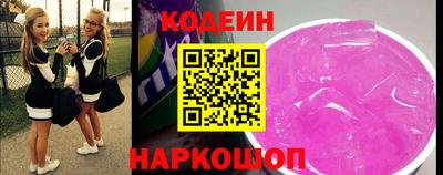 альфа пвп VHQ Кимры