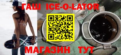 каннабис Кинель