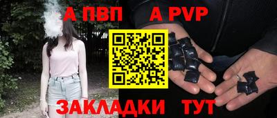 mdpv Кингисепп
