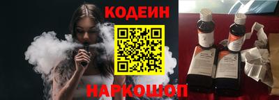 альфа пвп VHQ Кимры