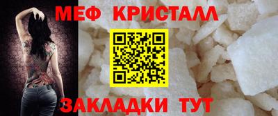 каннабис Кинель