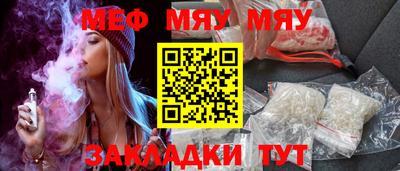 каннабис Кинель