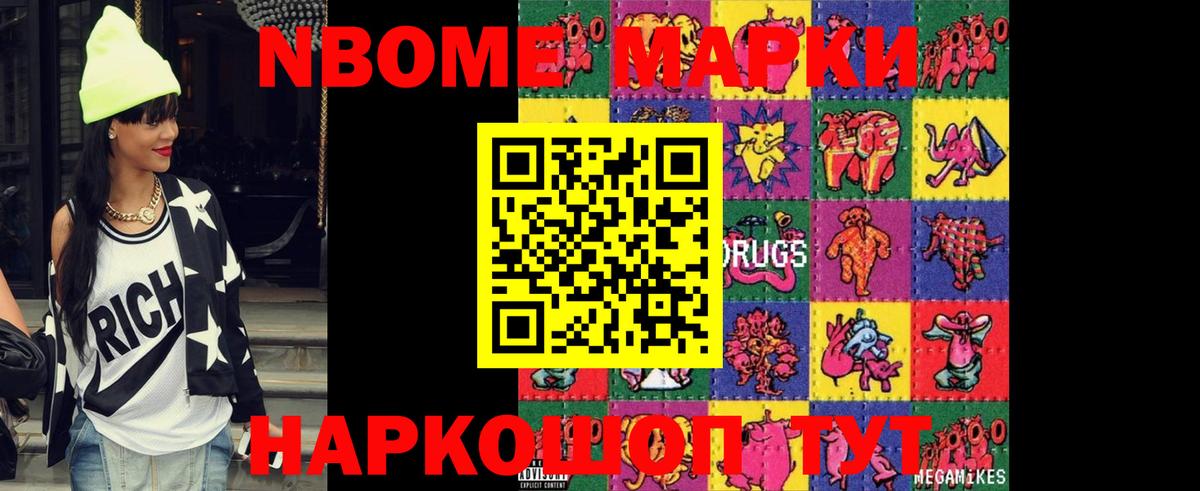 Лсд 25 экстази ecstasy  Лсд 25 экстази кислота  Вход с VPN  Костомукша 