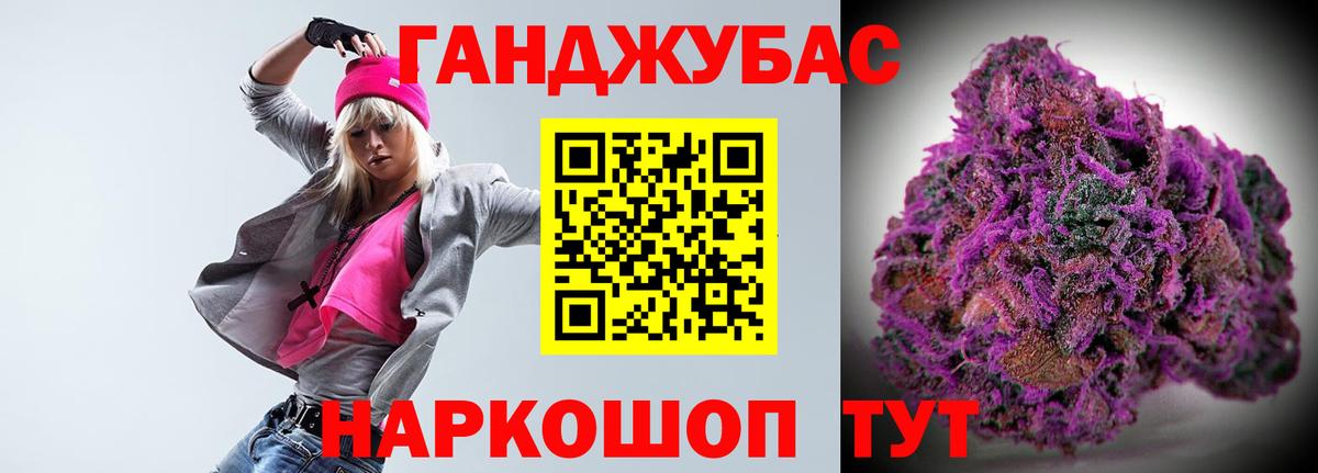Канабис планчик  Канабис Bruce Banner  Костомукша  Бошки марихуана Amnesia  Вход с VPN 